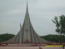 Memorial of Independence