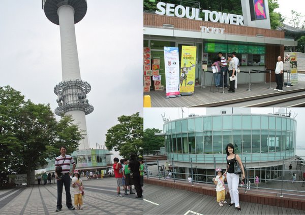 Seoul (Namsan) Tower