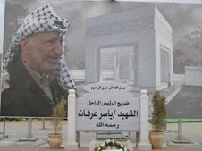 Arafat's mausoleum