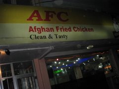 Kabul Fast Food