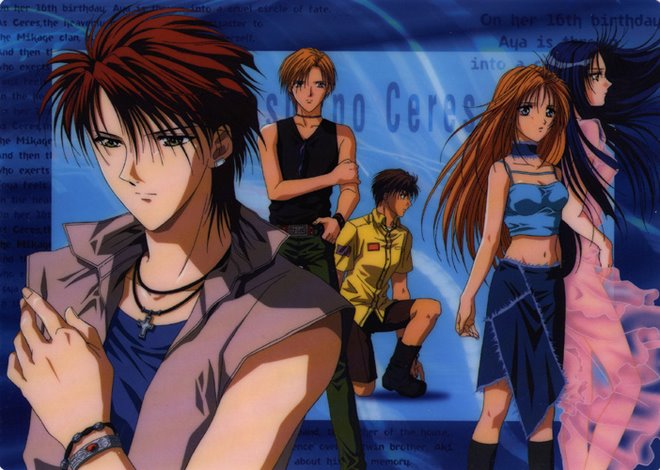 ayashi no ceres una de las obras mas conocidas de yuu watase
