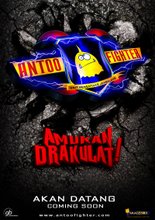 official Antoofighter teaser poster