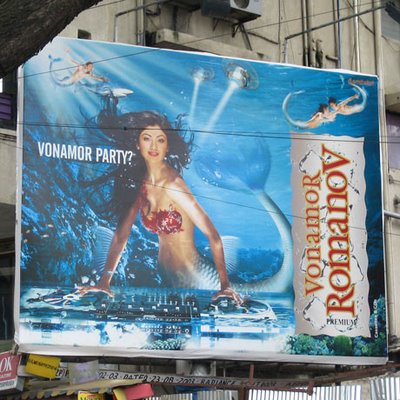 advertising in bangalore