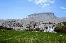 El Cerro Baul * Moquegua