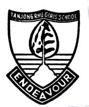 Our school emblem