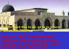 Masjid around the world