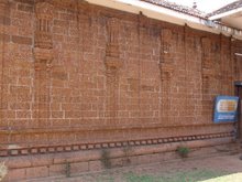 TEMPLE WALL