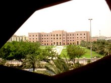 The "guest palace" from inside the mosque