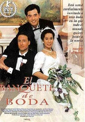 EL BANQUETE DE BODA