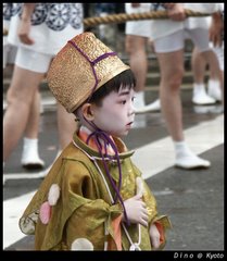 京都、祗園祭