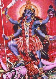 Powerful Kali
