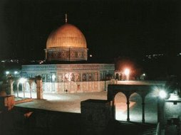 مسجد قبة الصخرة المشرفة في مدينة القدس