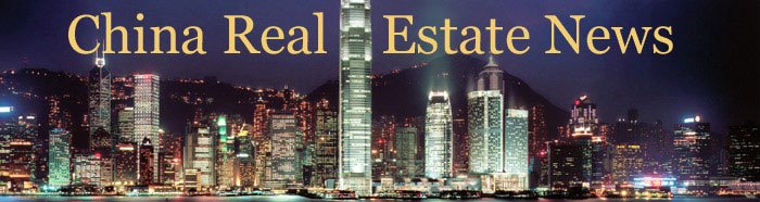 China Real Estate News