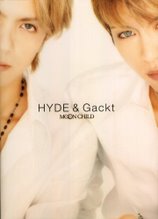 HydexGackt
