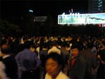 Night- crowded Kunming