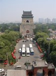 View of the bell tower from the drum tower