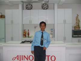 amirul