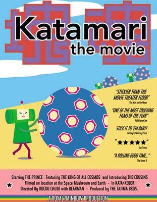 Katamari the Movie