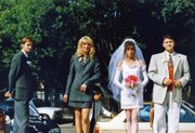 wedding inj Bourgas