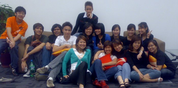 PGSM classmates!