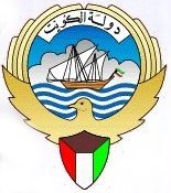 kuwait logo