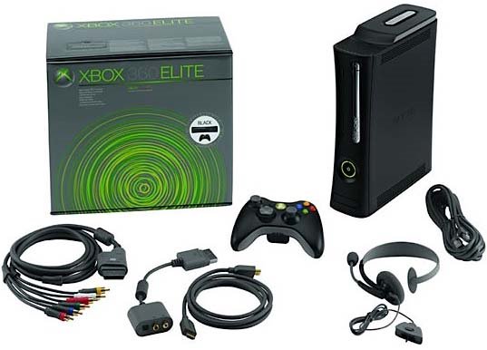 The New Xbox 360 Elite