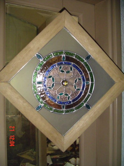 Mandala en relieve II