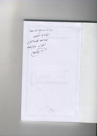 توقيعات