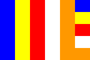 The Buddhist Flag