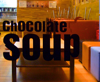 chocolate soup - a shop in royal mile, edinburgh as photographed by joey briones