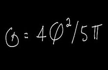 The Hypothesis