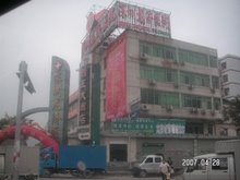 Hospital in rural China