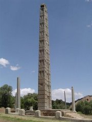 The Obelisk of Axum Ethiopia