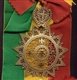 Ethiopian Medal
