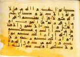 Quran Manuscripts