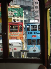 2007/06 Old Tram @HK