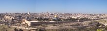 Jeruzsálem ירושלים