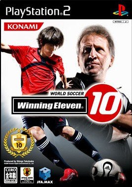winning eleven 10