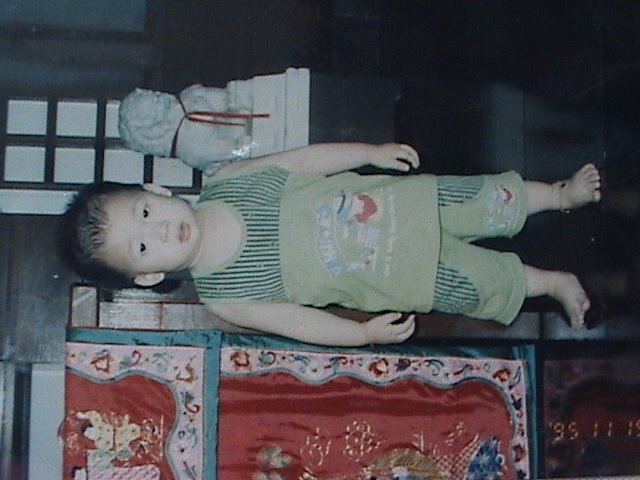 When i was a child