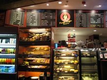 Coffee Shop (Pacific Coffee)