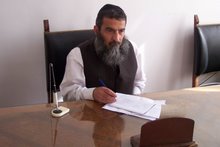M.Haim Bitton - Grand rabbin de Tunisie