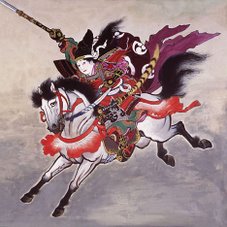 Tomoe Gozen 12th Century female samurai