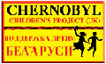 Chernobyl Children"s Project