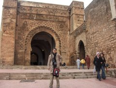 في المغرب