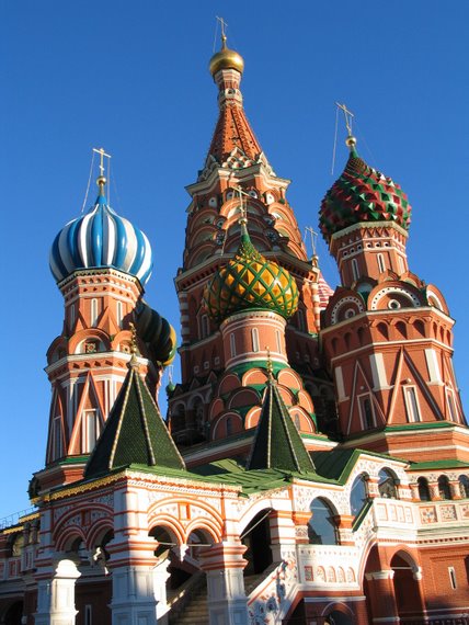The Red Square in Moscow