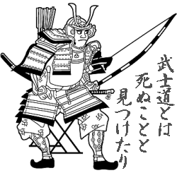 Ninjago Lego Games Free on Adventures Of A Wall Street Samurai