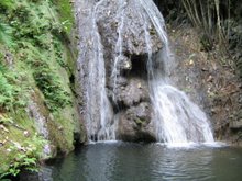 Amsikong Falls