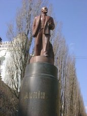 Lenin again