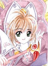 sakura