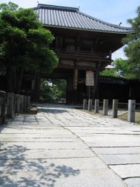 Local Temple